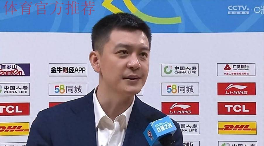 杨鸣赛中抗议裁判:你不能这么偏,广厦全是轻微触碰 杨鸣赛中抗议裁判:你不能这么偏,广厦全是轻微触碰